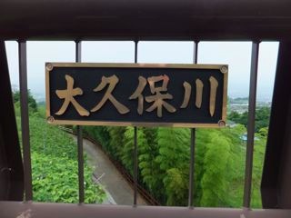 DSCF9639