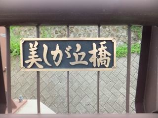 DSCF9641