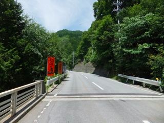 DSCF9664