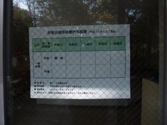 Pasted Graphic 6