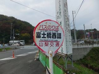 DSCF7494