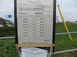 DSCF7495