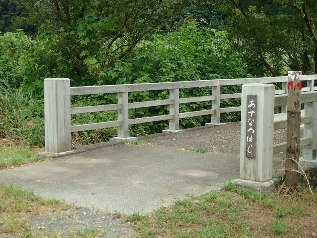 P8120028