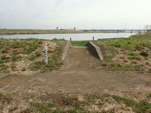 P3060056