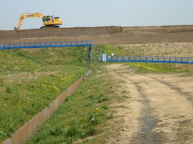 P3060119