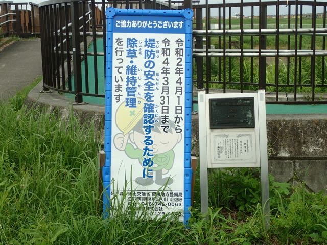 P6240026