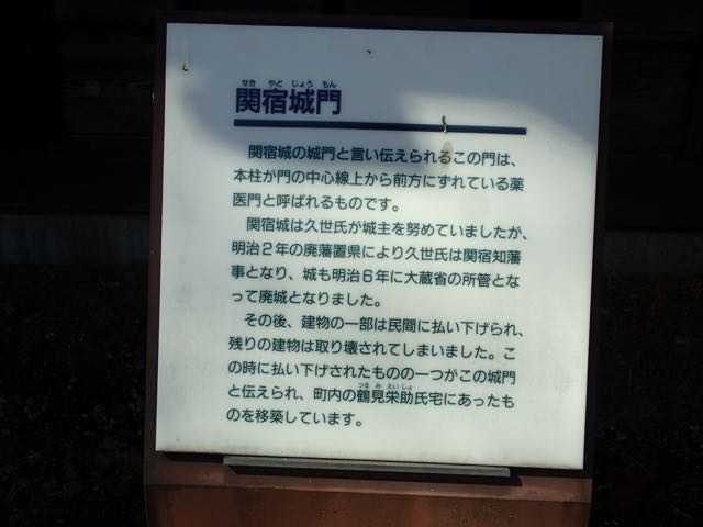 P3100051