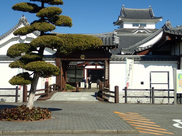 P1300002