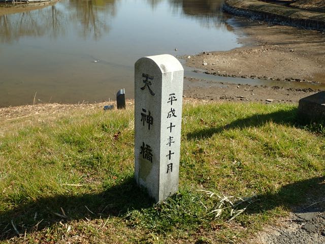 P2050054