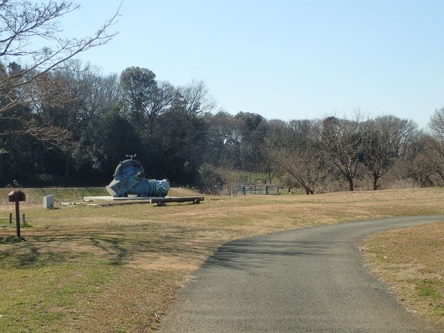 P2050056