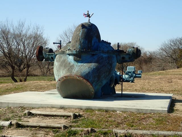 P2050060