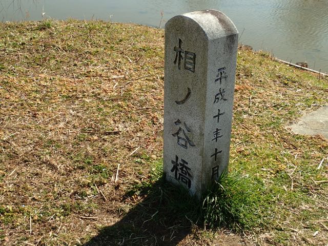 P2050068