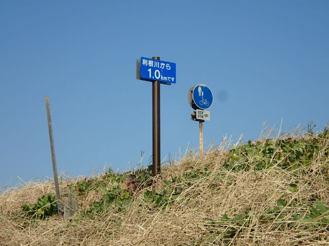 P2050193
