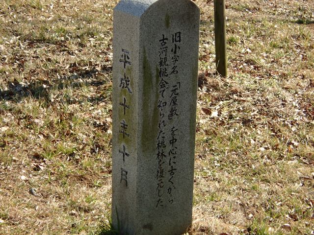 P2050277
