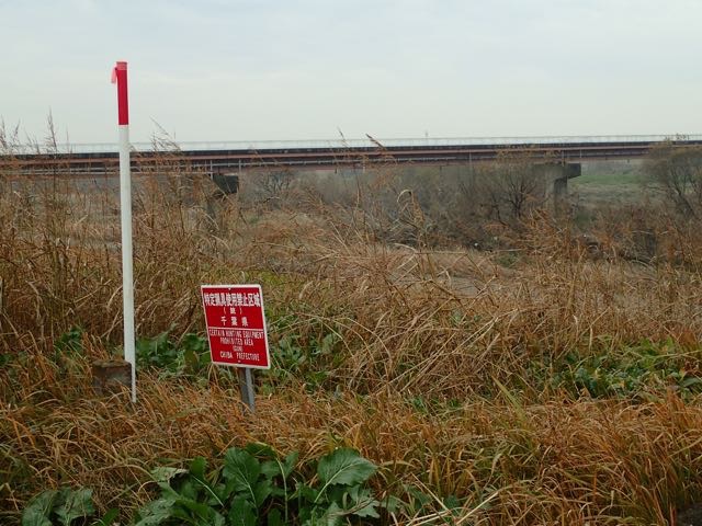 PC180002