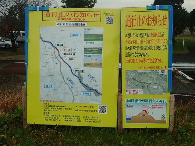 PC180093