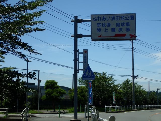 P7020015