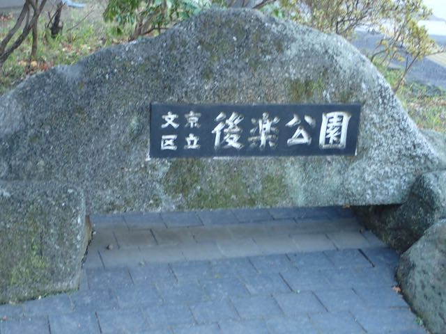 P1140001