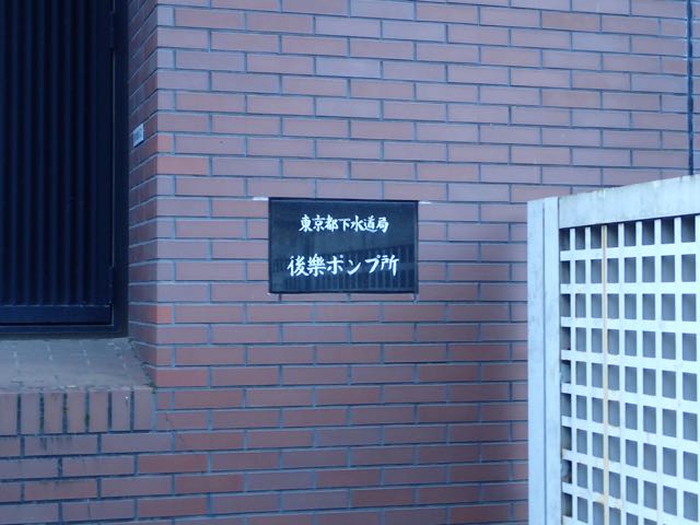 P1140028