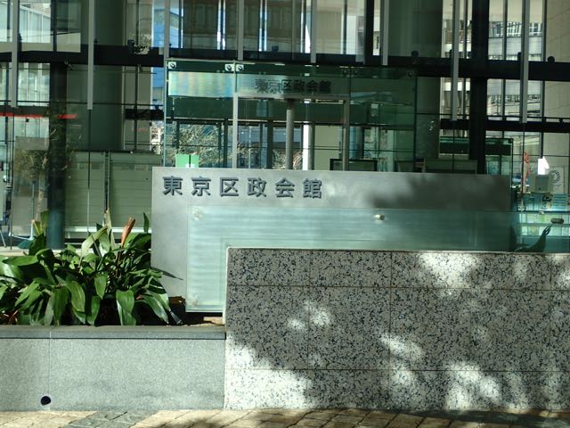 P1140046