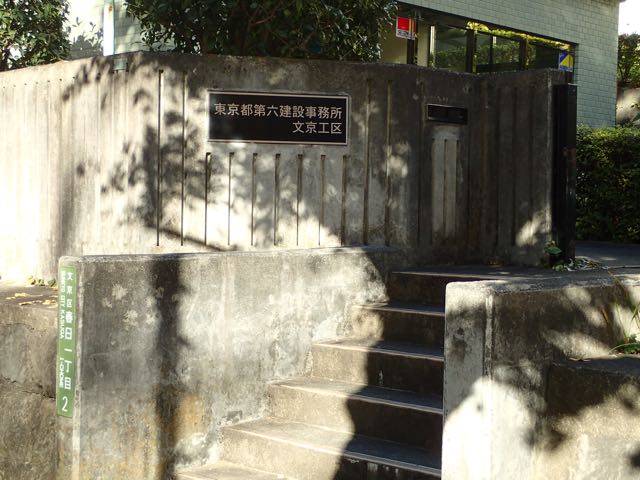PC170007