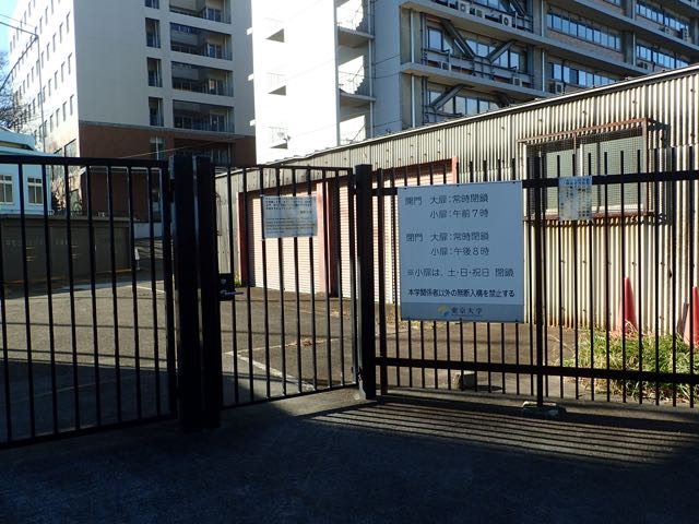 P2030001