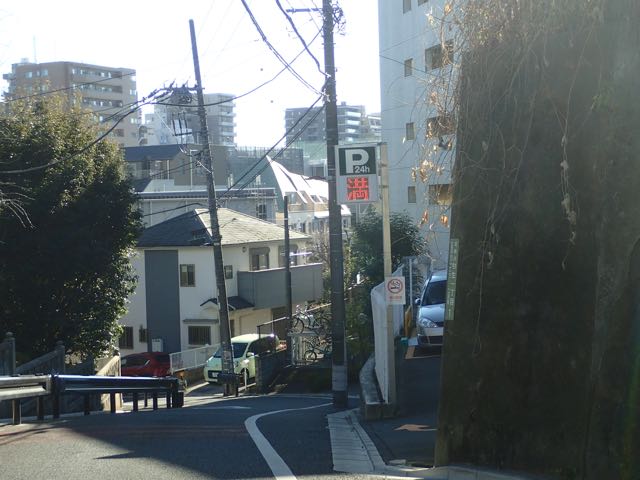 P2030003