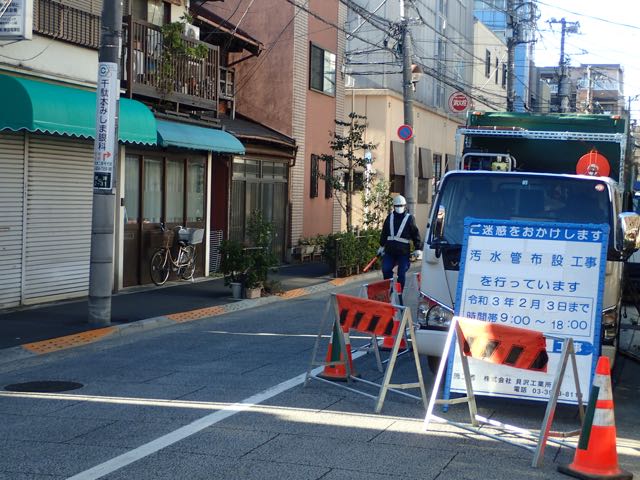 P2030032