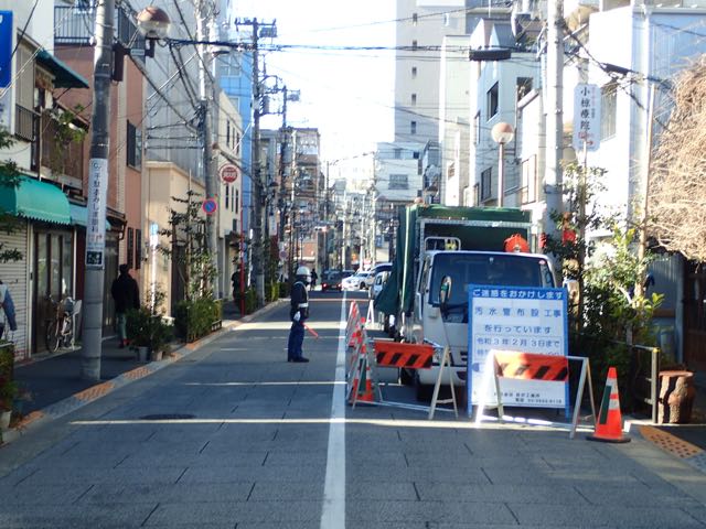 P2030033