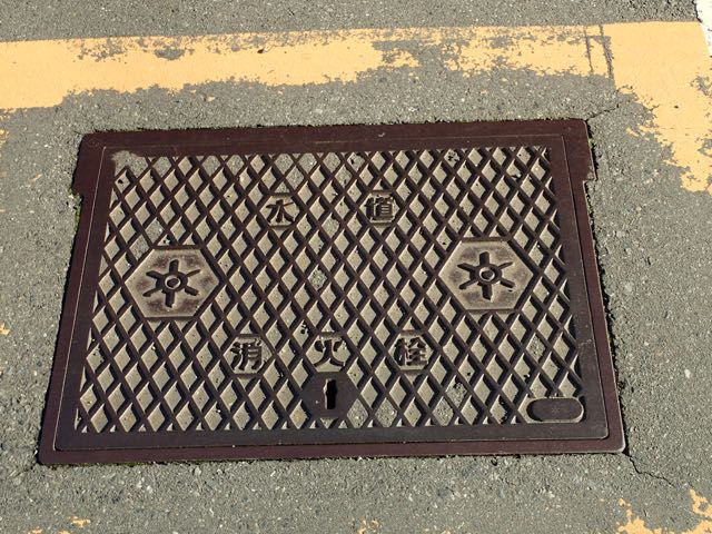 P2030040