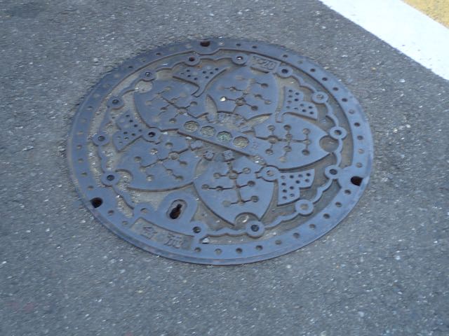 P2030055