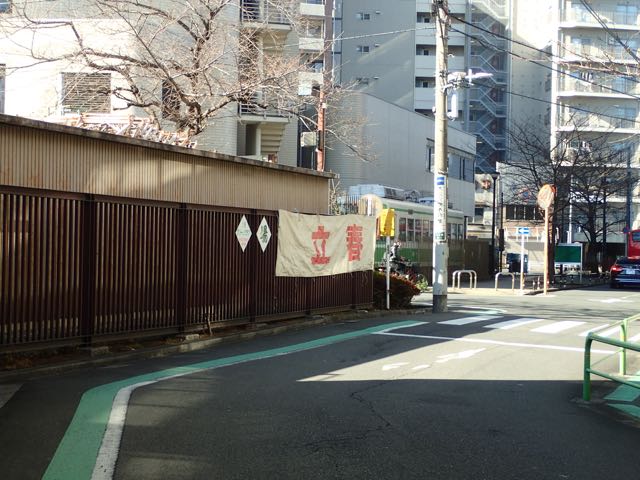 P2030084