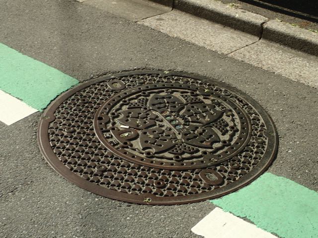 P2030085