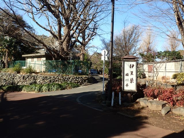 P2030131