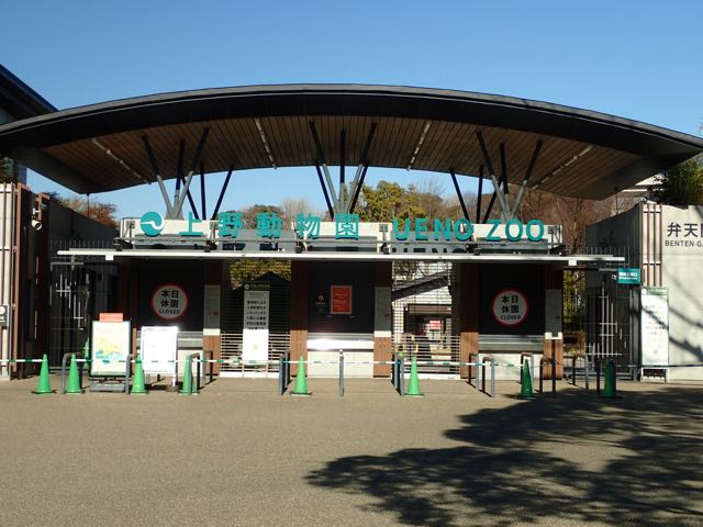 P2030170