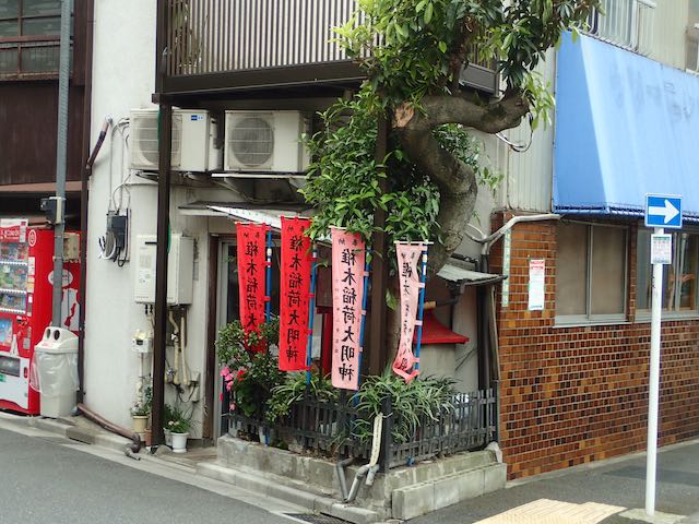 P5110012