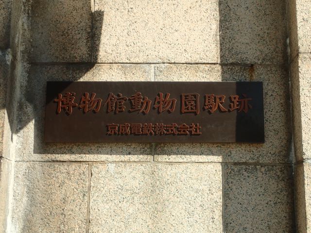 P2170010