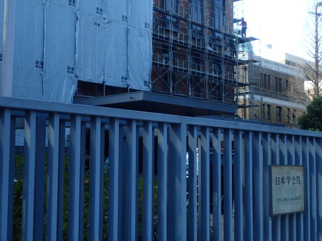 P2170021