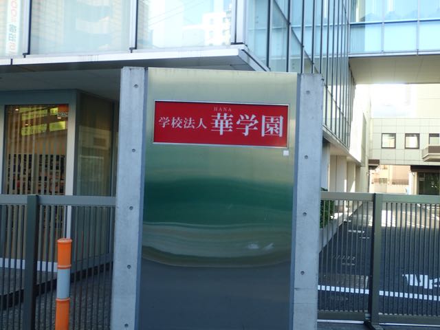 P2170052