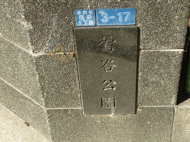 P2170057