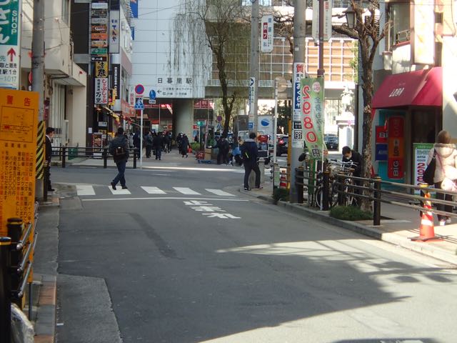P2170142
