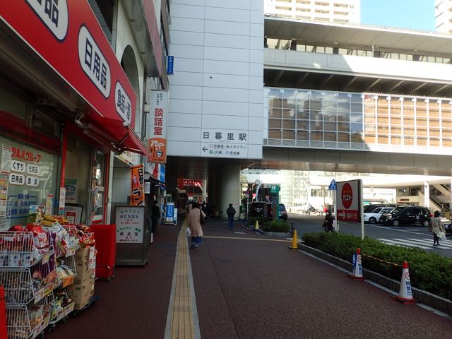 P2170147