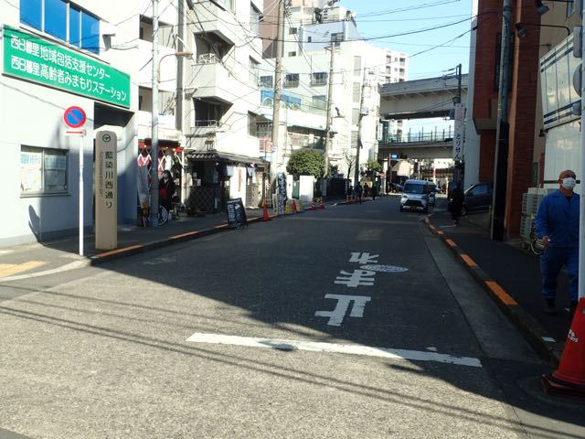P2170210