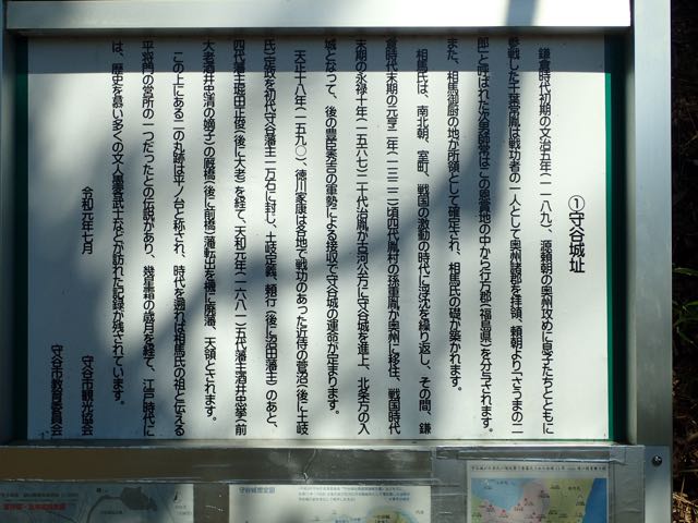 P3180065