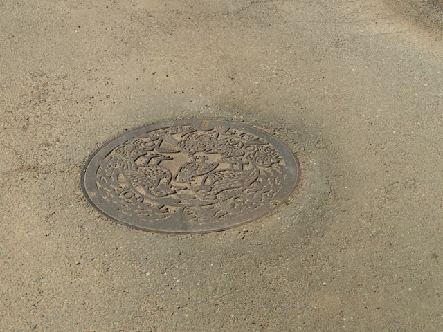 P3210093